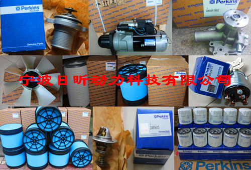 PERKINS發動機連桿得多錢安徽宣城行情
