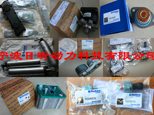 加盟帕金斯發(fā)動(dòng)機(jī)風(fēng)扇葉加盟