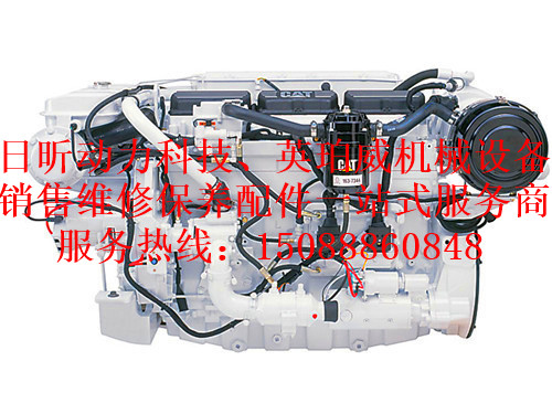 珀金斯GL船檢輔助發電機銷售服務中心浙江臺州行情