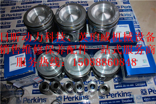 帕金斯perkins服務中心浙江溫州廠家價格