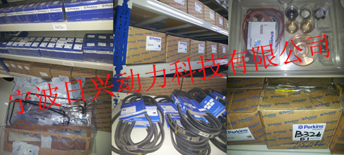 Perkins4006-23TAG3A柴油發(fā)動(dòng)機(jī)維修保養(yǎng)用零配件查詢(xún)清單