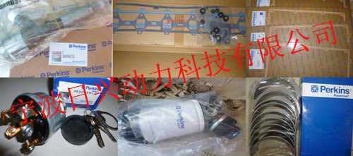 Perkins2806A-E18TAG2柴油發(fā)動(dòng)機(jī)維修保養(yǎng)用零配件查詢(xún)清單