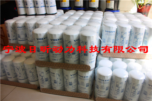 沃爾沃TAD740GE TWD740GE柴油機(jī)、發(fā)電機(jī)維修保養(yǎng)濾清器配件型號(hào)查詢(xún)服務(wù)，沃爾沃發(fā)動(dòng)機(jī)氣門(mén)技術(shù)參數(shù)