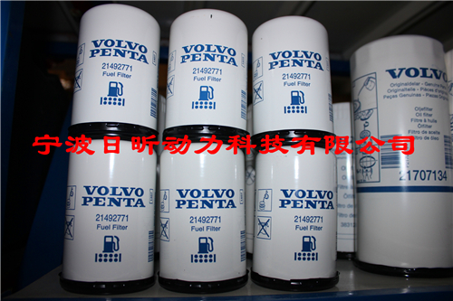 沃爾沃D9A-A B柴油機(jī)、發(fā)電機(jī)組維修保養(yǎng)濾清器型號(hào)，沃爾沃發(fā)動(dòng)機(jī)止推墊圈技術(shù)參數(shù)