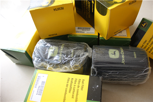 John Deere約翰迪爾強(qiáng)鹿柴油發(fā)動機(jī)機(jī)油濾清器零件圖冊