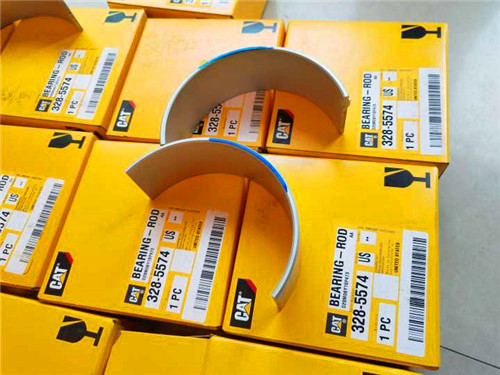 雙鴨山卡特C7.1發(fā)動機維修保養(yǎng)配件銷售服務(wù)中心代理商