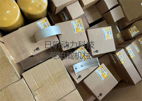 卡特3126發(fā)動機(jī)零配件種類