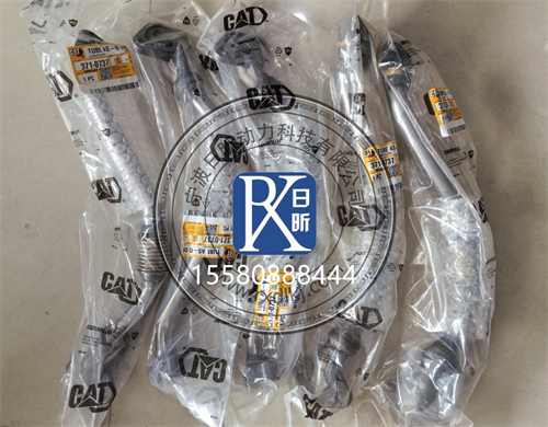 珀金斯T417252與卡特彼勒445-9016柴油機(jī)機(jī)油管全解析