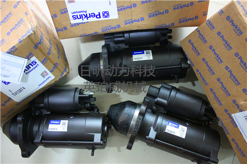 Perkins起動機價格大揭秘：一文讀懂關(guān)鍵要點