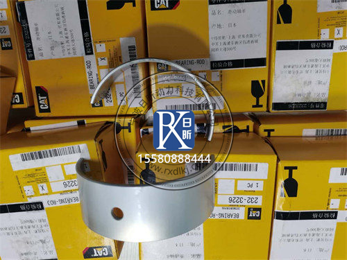 卡特彼勒發(fā)動機127-5400套筒軸承瓦：結(jié)構(gòu)與工作原理