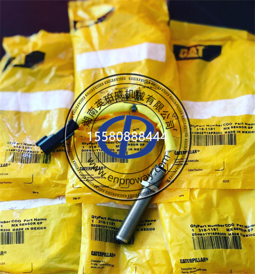 卡特彼勒3181181速度傳感器：發(fā)動機的“速度偵察兵”