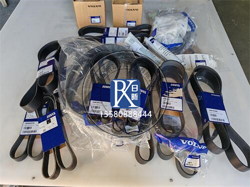 沃爾沃發電機皮帶20464710：汽車“隱形英雄”大揭秘