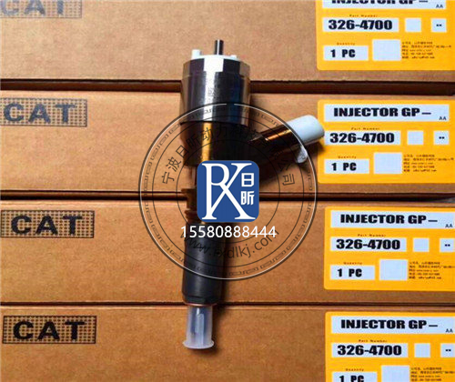 卡特320d噴油嘴標定全攻略：讓你的挖掘機動力滿格