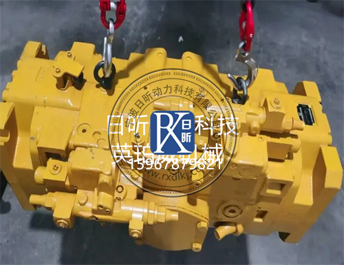 卡特CAT330C挖機的“心臟”——液壓泵283-5973全解析