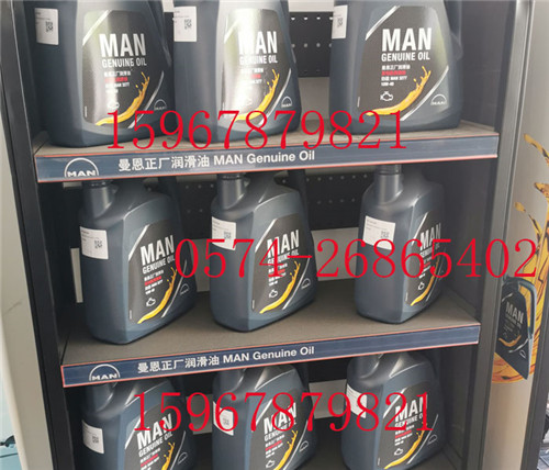 汽車“小衛士”：曼恩這款油底殼墊片憑啥C位出道？