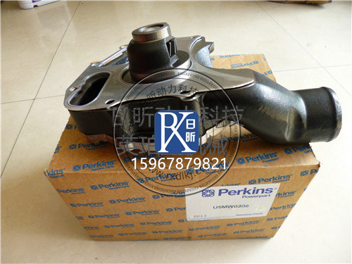 珀金斯1104D-44T發動機的“生命守護者”——水泵U5MW0208