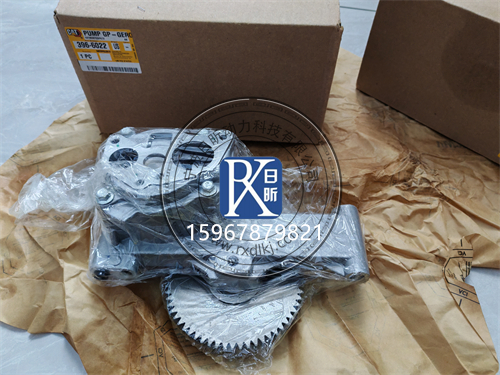 探秘CATC9挖掘機機油泵211-0546：性能、故障與維護全解析