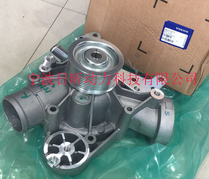 沃爾沃發(fā)動機的“護心甲”：3801577水泵配件全解析
