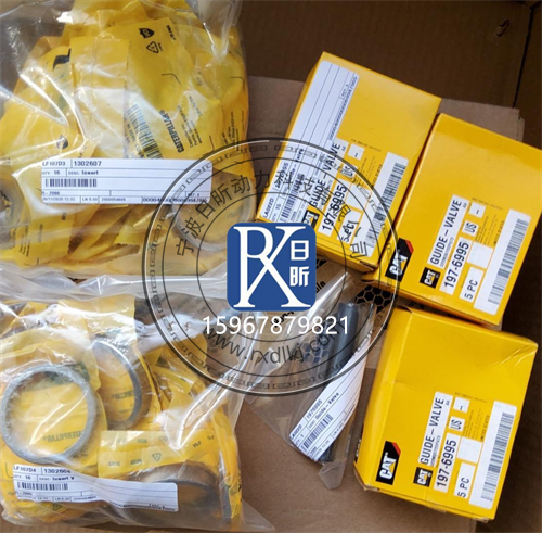 揭秘！卡特彼勒770G - 776D卡車平地機電磁閥批發那些事兒