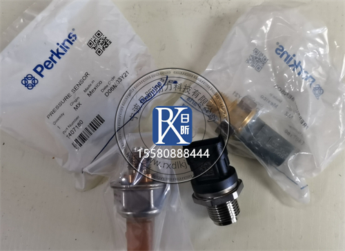 珀金斯燃油壓力傳感器：位置、故障與維修全解析